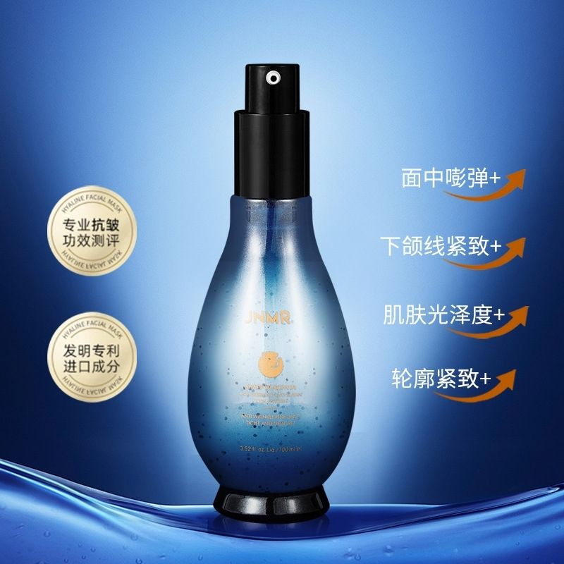 Serum Wajah Pengencang Anti Pe - Placenta Extract Serum ulasan dan harga