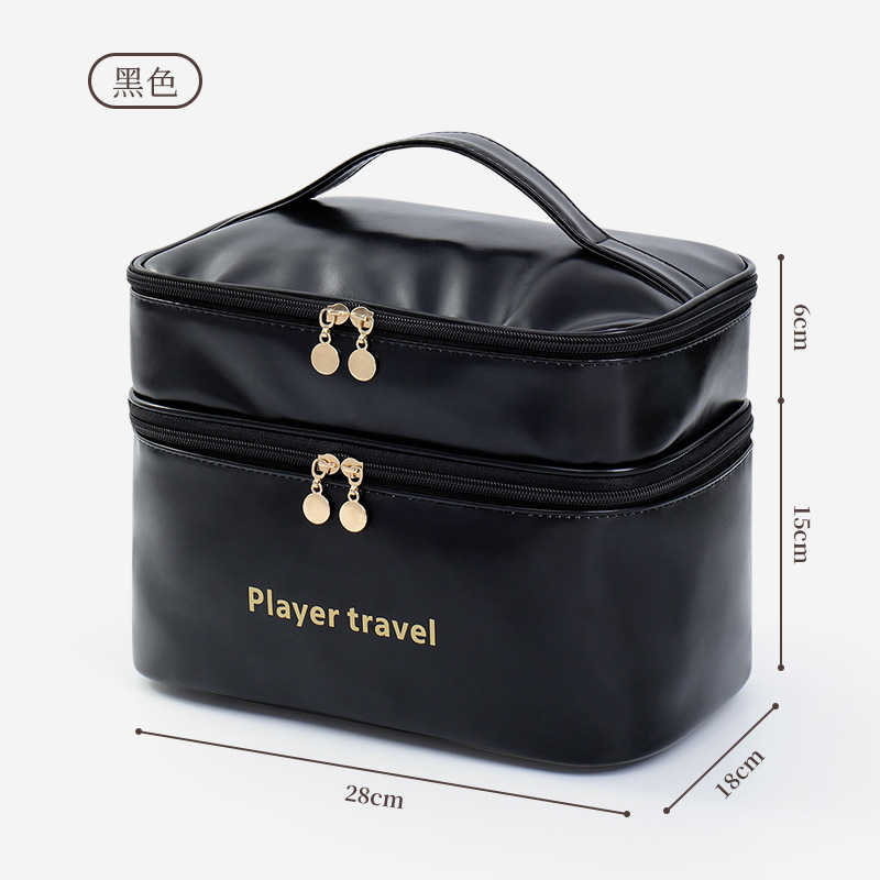 Tas Makeup PU Lapis Ganda Gaya - Luxury Skincare Essential ulasan dan harga