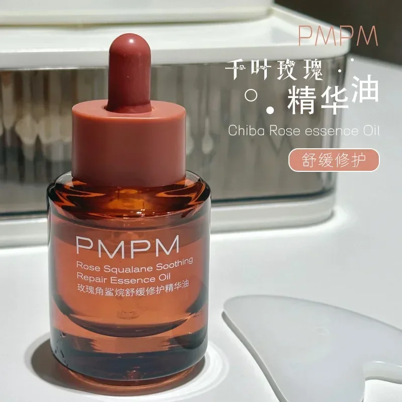 PMPM Rose Squalane Soothing Re - Luxury Skincare Essential ulasan dan harga
